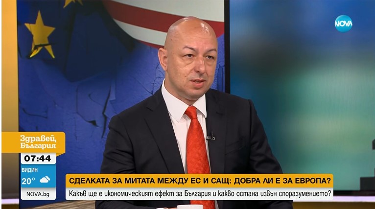 15-процентните мита на САЩ: Добра ли е сделката за Европа? 15-процентните мита на САЩ: Добра ли е сделката за Европа?